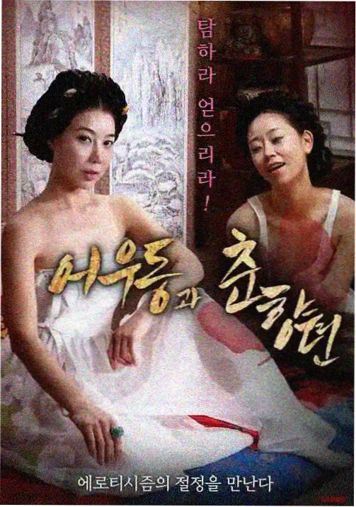 色彩拆解专栏配图