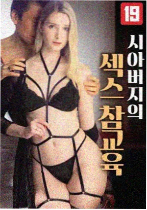 竖屏榜第二晨读窗边